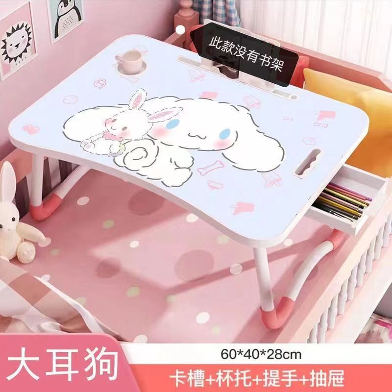 床上小桌子学习桌可折叠桌电脑桌儿童书桌学生宿舍卧室飘窗小桌板|undefined