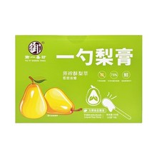 һ b   һsl15g*7֧b