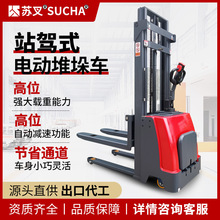 �K��վ�{ʽ늄Ӳ�܇ȫ�Ԅ������bж�Ѹ�܇�ƿ�}��Ѷ���\܇2��