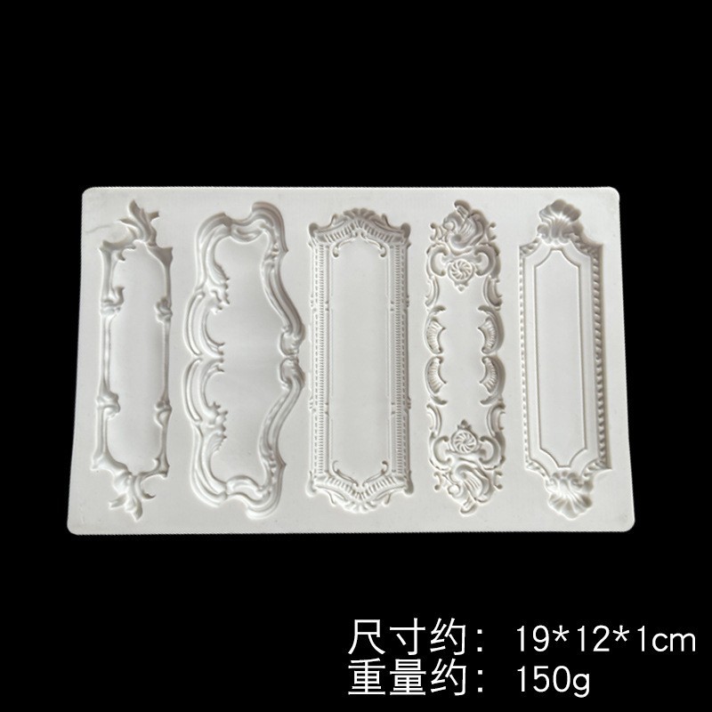 Marco de fotos en relieve retro europeo, molde de silicona de chocolate, marco de espejo, herramienta de decoración de borde de pastel de fondant, pegamento