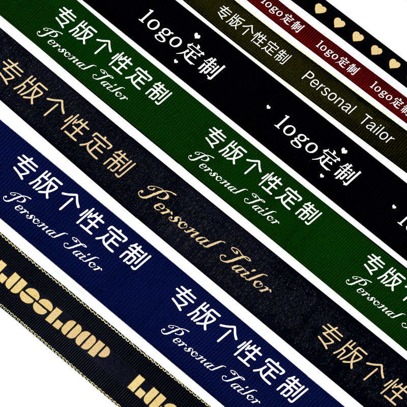 Monasterio Escenico Cinturón de Oración Cinturón de Deseo Cinturón de Paz Cinturón de bendición