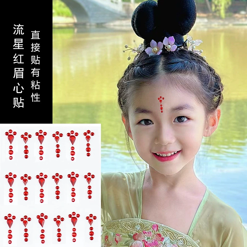 Большой красный костюм для бровей и бровей красавица родинка