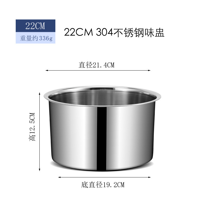 メーカーはステンレスの味の杯の304を供給します。|undefined