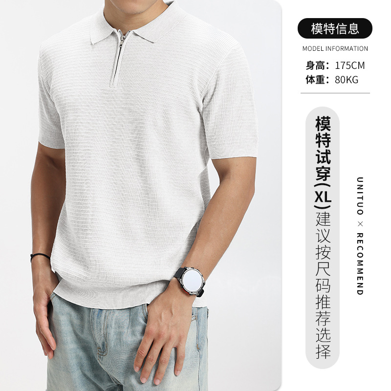 Waffle polo de hielo de punto para hombre con cremallera de collar de manga corta de negocios de alto nivel camiseta casual para hombre