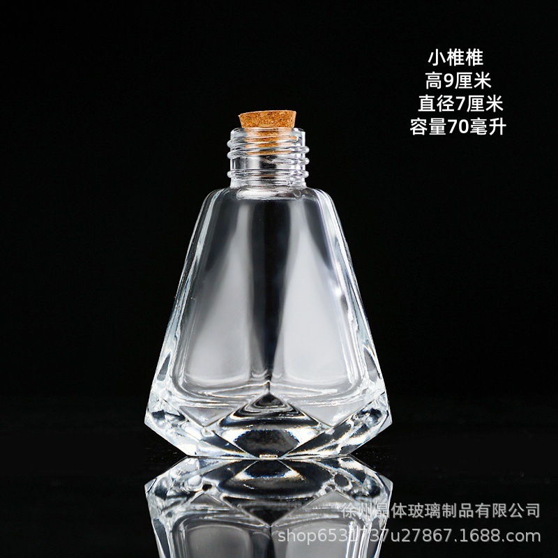 Botella de deseos DIY botella de vidrio botella de estrella regalo creativo botella de arco iris botella de mar