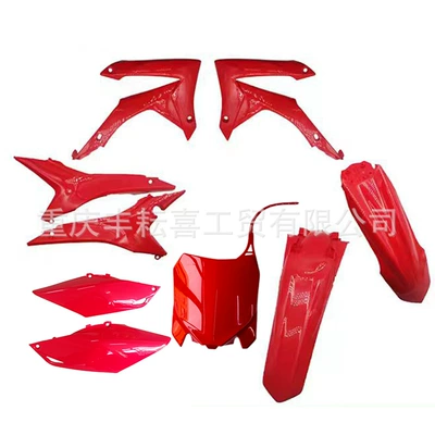Tail Warped Mudguard Regul — Motorcycle Fender - super-pirate-full-car-shell-red