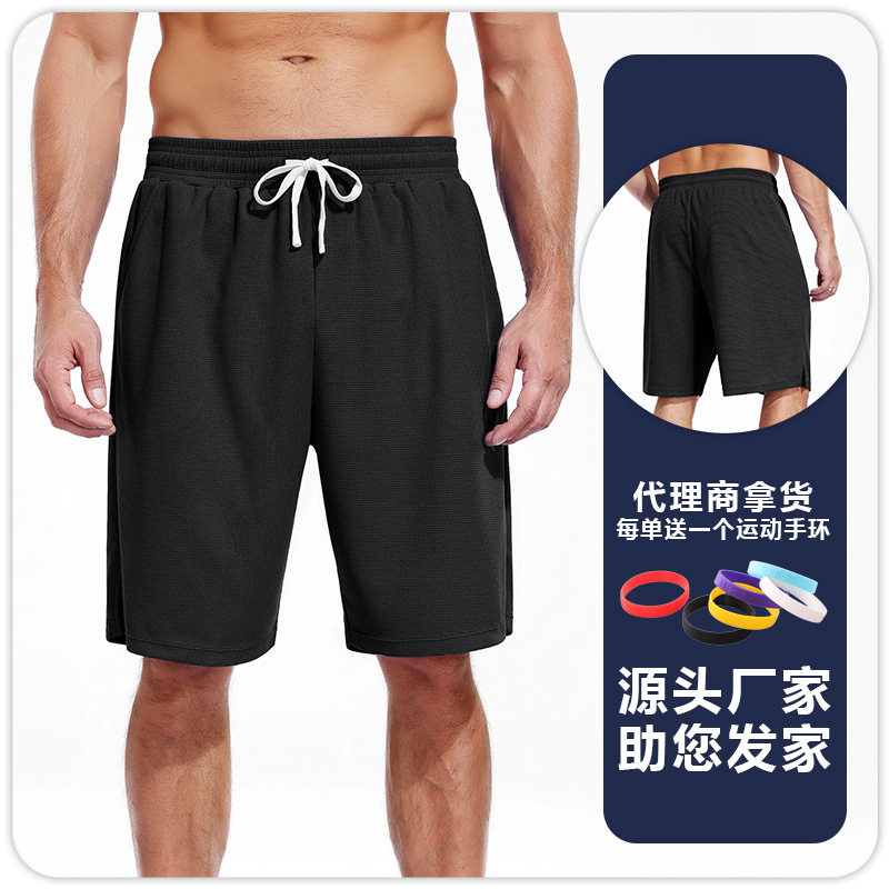 Nuevos pantalones de baloncesto waffle para hombres frescos de una sola capa de piel transpirable deportivo de pulsación de doble bolsillo pantalones de fitness