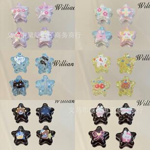 �����������p�滨�����ӱ����Ǵ��� diy�Ʒ����֙C朰������