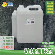 ����ż��KH560��ʯ�۸ߎX����̿�ڲ����w�S����������ճ�ϻ