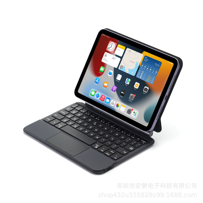Suitable for Ipadmini7 Tablet Protective Case 8.3inch Mini6 Magic Bluetooth Keyboard Touchpad