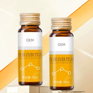 灰树花白蛋白多肽饮营养小分子原液植物饮料口服液贴牌定制代加工