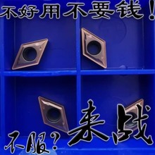 ̨��55��С���΃ȿ�܇��Ƭ����DCMT070204 070208���P䓌�����ĥ