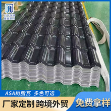 ��֬��ASA��ͤ������ʽһ�w�¹Ž��B������߅�������b���Ƭ