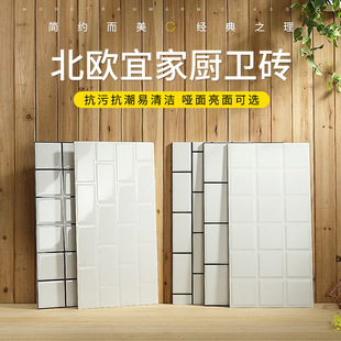 ���W���Ӡ��u�N���ɴu300x600�l���g�Ƞ��u�Ͳ͏d����u������Ƭ