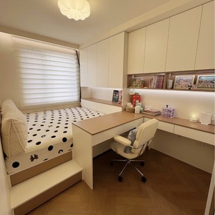 Customized Tatami Bed