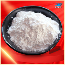 供应白刚玉 W5W7W14陶瓷釉料涂料磨具磨料抛光喷砂用白刚玉微粉