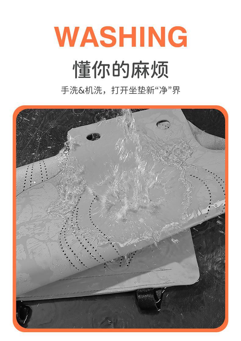 Dedicated to Geely Xingrui Seat Cover Four Seasons Universal All-inclusive Cushion Auto Parts Modified Interior Seat Cover Supplies