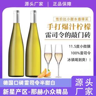 ���M����˾������Ѿư��������Ѿ�һ�����lŮ��������΢�����