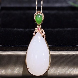 Fubei Diamond Jewelry [18K Gold Inlaid with Hetian Mutton Fat White Jade Qinghai Old Material Water Drop Pendant] Bare Stone 13*25mm