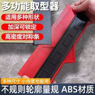 �羳ֱ���f��ȡ��������Ҏȡ���ȳ�ľ��ʯ�Ĳ�Ҏ�t�Π�݆������