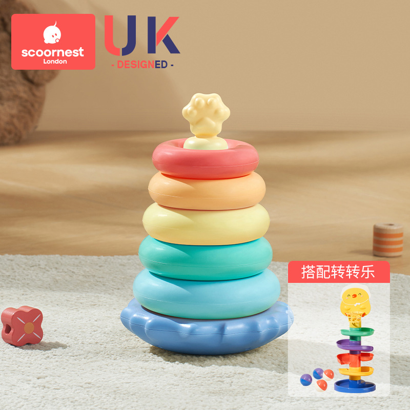 Mocardi Candy Color Turn Music (5 Layers Yellow)