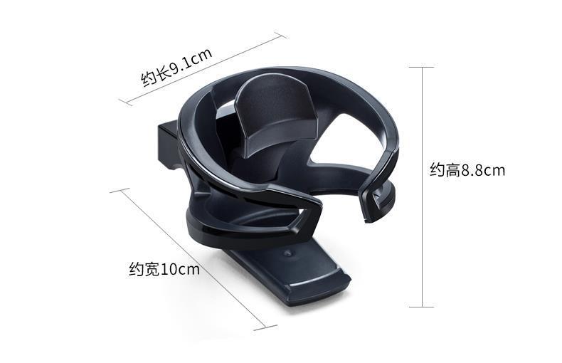 Japanese Yac Car Cup Holder Air Vent Ashtray Holder Tea Cup Water Bottle Mount Car Modification