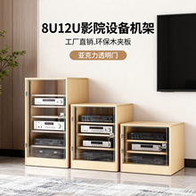 Ӱ��ҕ ����12U16U��ͥӰԺ���h��KTV���řC������O�书�řC��