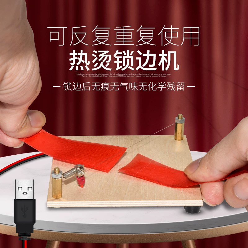 Жидкость для блокировки ткани, предотвращающая падение, противопадающая, жидкость с защитой от ожогов, водонепроницаемая упаковка для цветов, кукла-одежда своими руками, материалы и инструменты для ткани