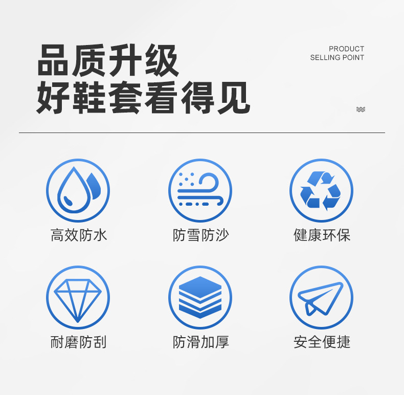 详情图02