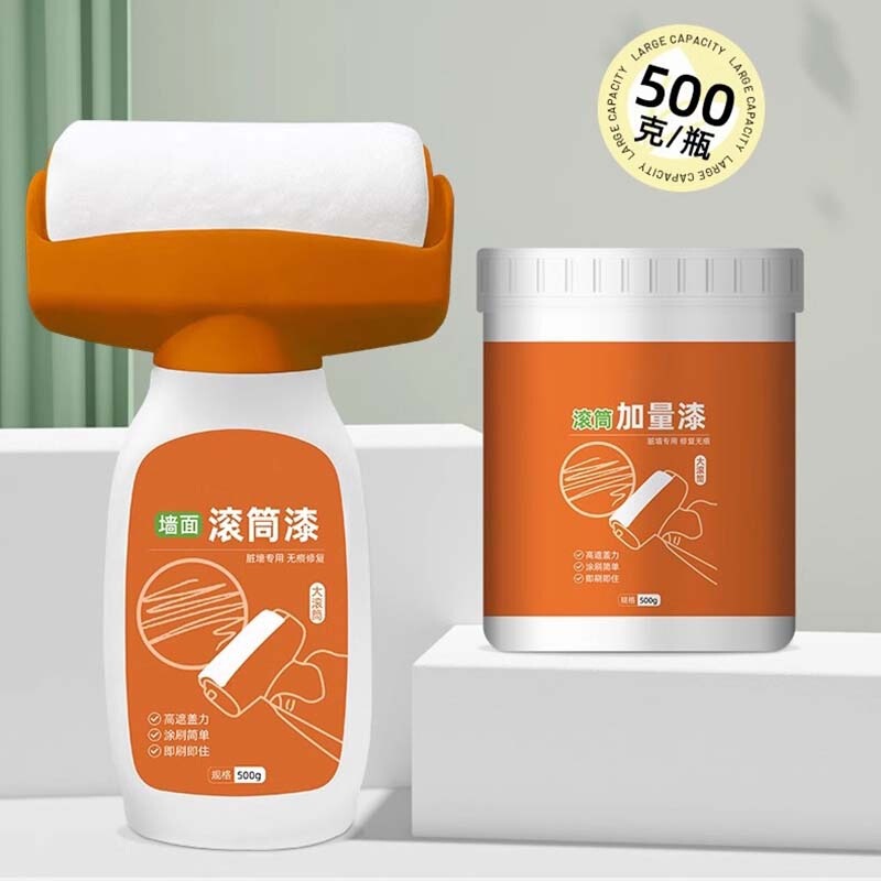白墙面滚筒漆乳胶刷墙补墙自刷膏去污神器墙壁修复自喷修补涂料色|undefined