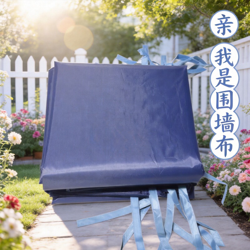 210D Folding Tent Outdoor Cold-Proof Rain Shelter Reinforced Windproof Umbrella Sunshade Curtain Factory Wholesale 210D Folding Tent Outdoor Cold-Proof Rain Shelter Reinforced Windproof Umbrella Sunshade Curtain Factory Wholesale