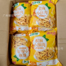 茽С1kg*10ƷilըСԻ