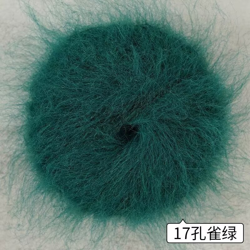 17 말라카이트 그린