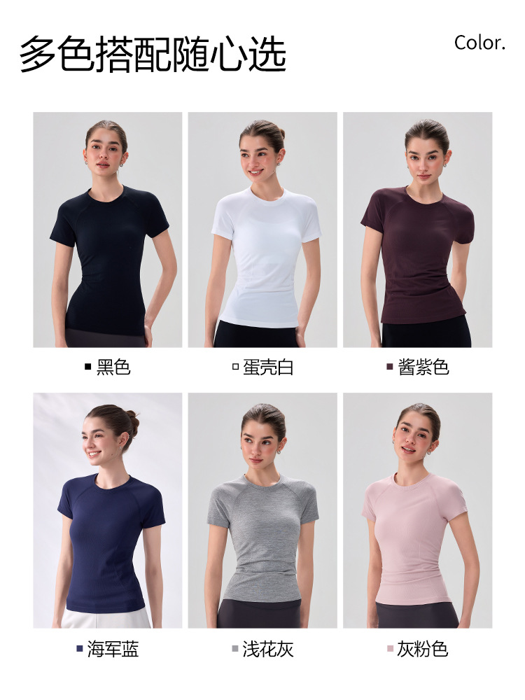 商品图