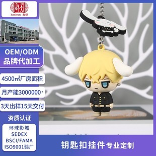 �����t�������kϵ��耳׿ے����܇耳��b�������ӹ�����