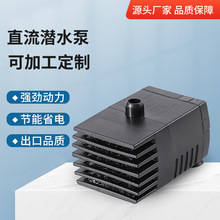 USBֱ���oˢ΢�͝�ˮ��DC5VDC12V����ȱˮ���o؈�������ˮ�Cˮ��