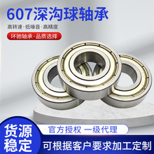 607������S�ЙCе�O����S�������������S��΢�͸���늙C�S��