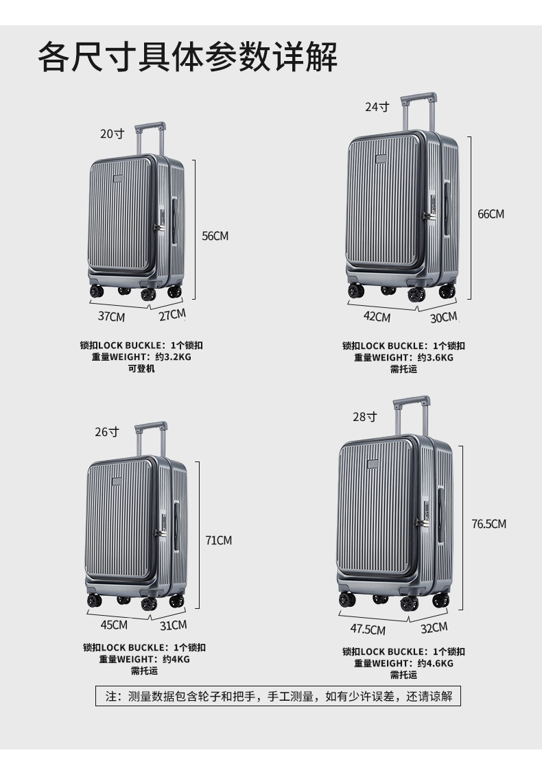 详情图16.jpg