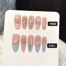 艺禾【星屿十字】裸粉猫眼法式十字架美甲水钻甜酷少女手工穿戴甲