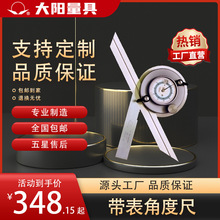 ���羳���Q������Θ˽Ƕȳ� �����Ƕȳ� ���@�Ƕȳߣ�286��