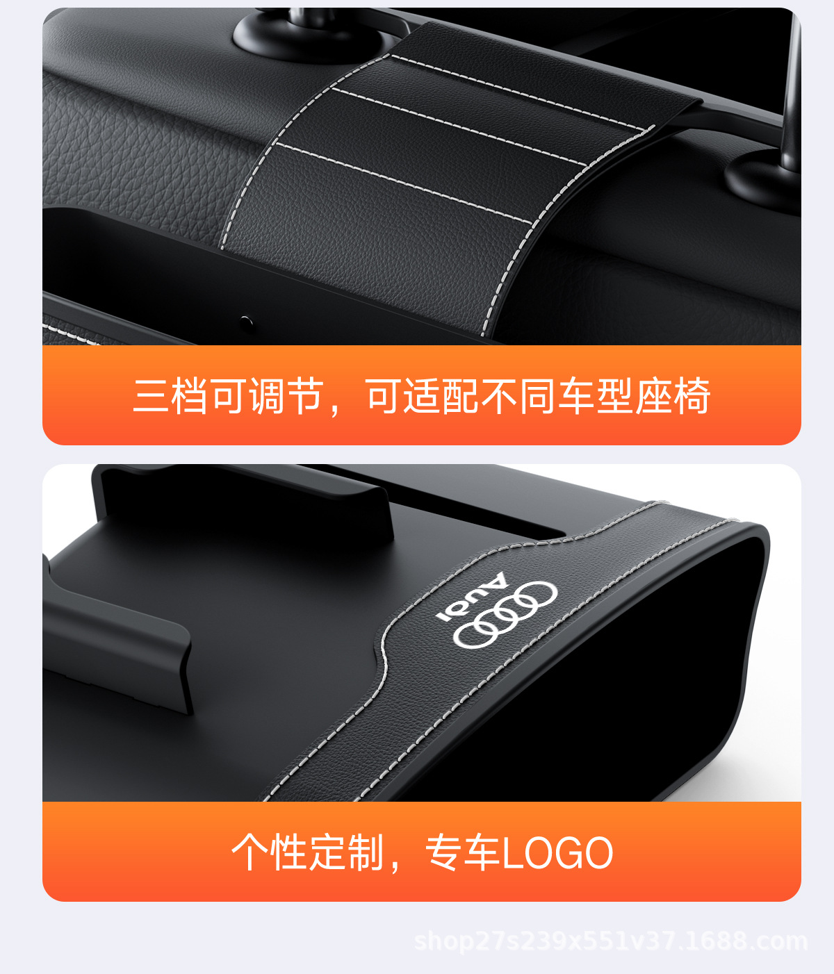 Car seat back storage box, multifunctional hook, tissue box, car glove box organizer, universal trash bin
