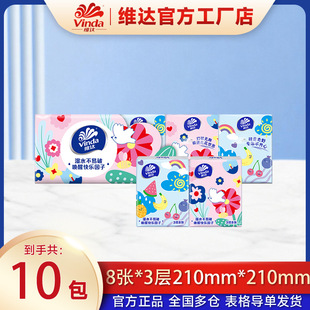 �S�_������10�����S���b��yʽ�����l����������ͽ���V0123