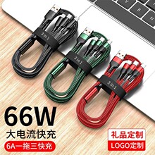 �m���O��15IP16����һ��늾�������䔵����һ�����YƷ����logo