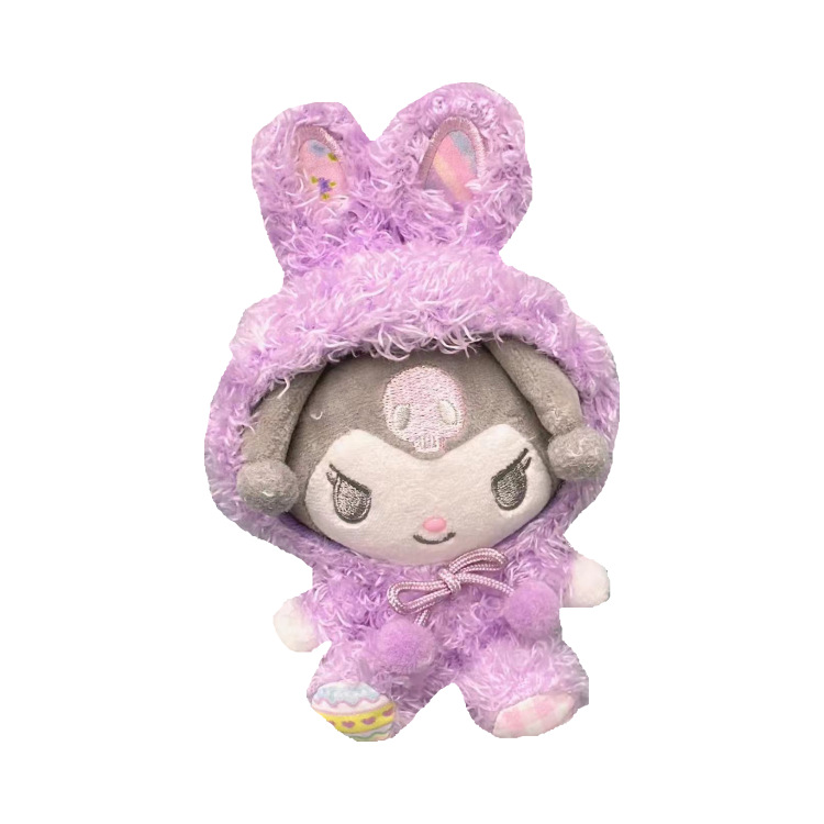 Información sobre coolomi