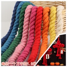 20mm�tɫ���K ��ɫõ�tɫ�޾�����2�����Ї��Y�����K���f�ֽY�K��