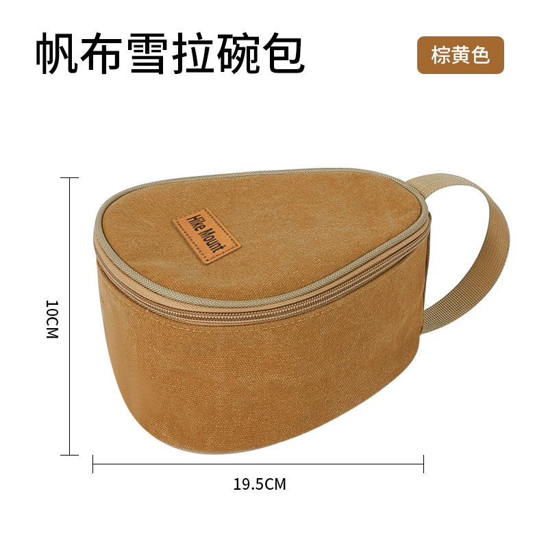 Outdoor Camping Snow Pull Bowl Storage Bag Storage Bag Picnic Special Bag Canvas Bowl Bag Large Capacity Portable Tableware Bag