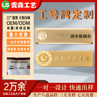 �U�ծ����S�~���Ƃ��Զ��Ƅe�ʽ���P䓹�̖�ƴ���������ӡ��logo