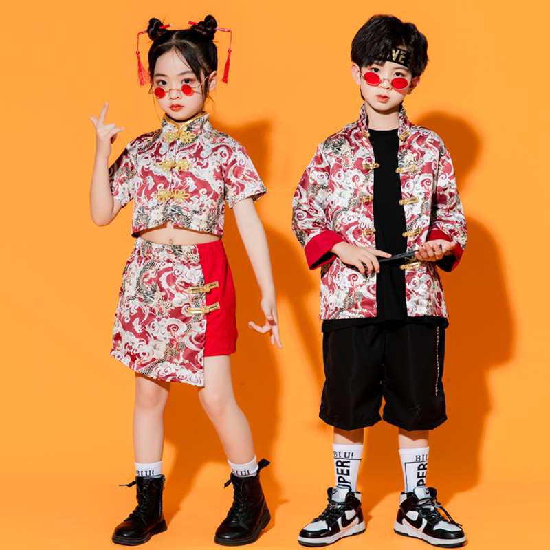 Children's Children's Chinese Style Chorus Clothing Girls' Cheongsam Primary School Students' Games Clothing Boys' Kindergarten Performance Clothing