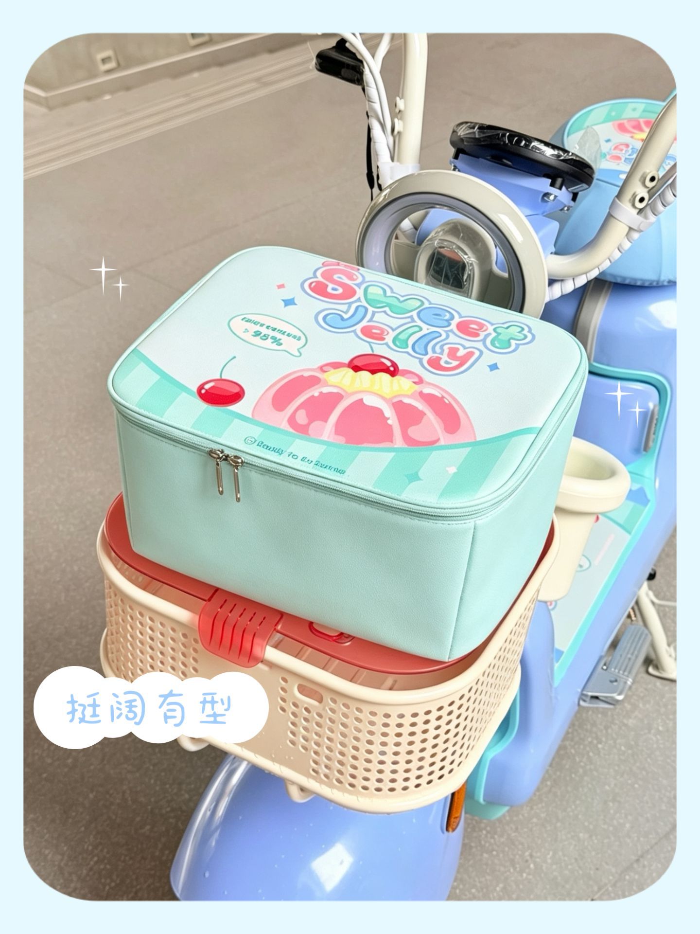 Suitable for Niu Y Jelly One electric scooter, decorative seat cushion cover, foot mat, waterproof frame bag, mobile phone holder, hook, cute