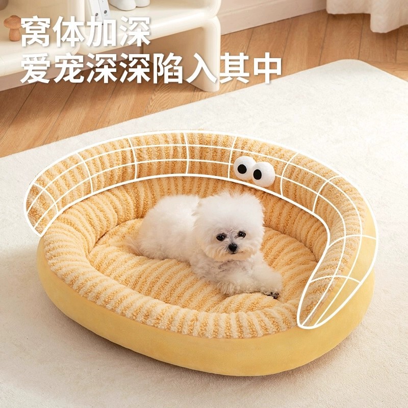 猫窝四季通用猫咪睡觉用网红沙发床睡垫子狗窝冬天保暖宠物窝批发|undefined